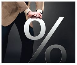 Rémunération méconnue