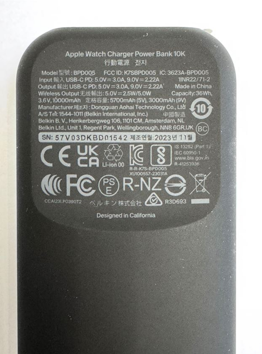 Belkin rappelle les batteries externes 10K BoostCharge Pro pour Apple Watch et appareils USB-C
