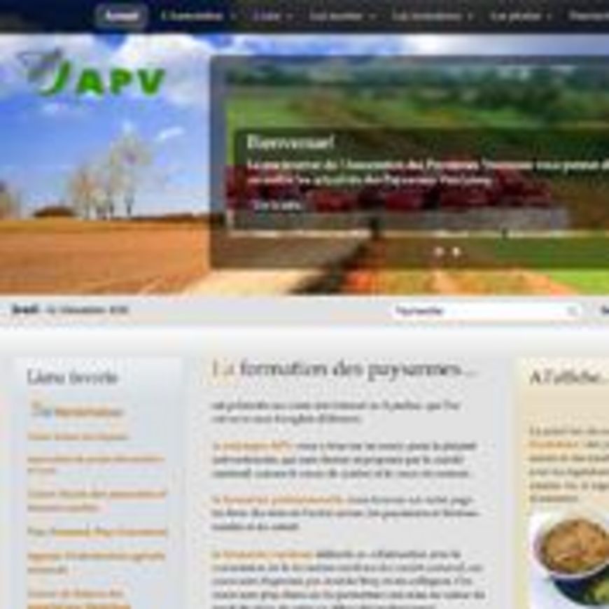 Commerce de proximité